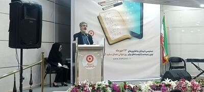  نابینایان و کم بینایان جز اقشار هنرمند جامعه محسوب می‌شوند