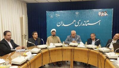  ثبت تقاضای تحقیق و تفحص برای پروژه محور اصله - کاج