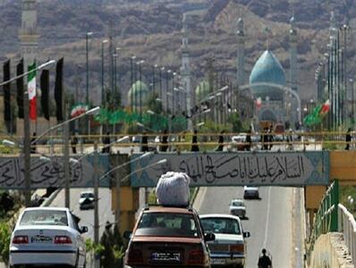  تدوین طرح جامع گردشگری استان قم کلید خورد