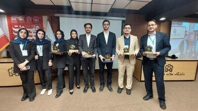  جزئیات نخستین موت‌ کورت ملی حقوق خانواده اعلام شد