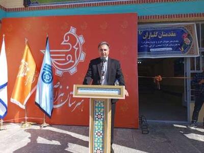  سرمایه‌گذاری در هنرستان‌های جوار صنعت‌ سرمایه‌گذاری برای آینده ایران است