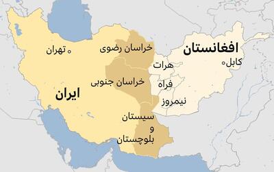  تأکید نمایندگان خراسان‌جنوبی بر بهره‌گیری از ظرفیت‌های اقتصادی و مرزی در همکاری با افغانستان