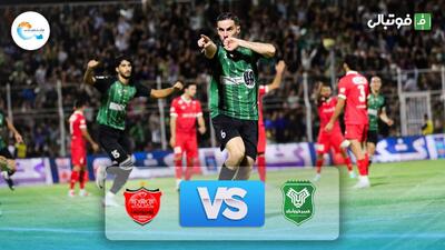  خلاصه بازی خیبر خرم آباد ۲-۱ پرسپولیس