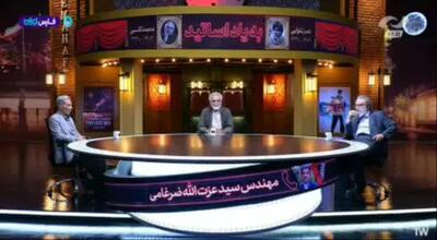  انتقاد ضرغامی از حواشی مراسم تشییع ناصر تقوایی: برخی کارها دور از منش او بود