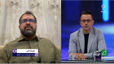  علیرضا خانی: قرارداد منتظر محمد ۷ میلیارد تومان بود
