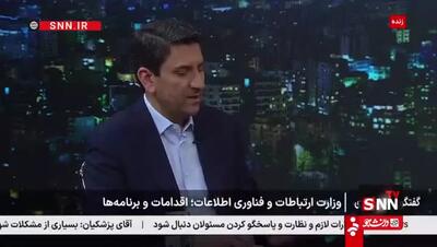  وزیر ارتباطات: ما با خود عهد کرده‌ایم آمار غلط به مردم ندهیم / شاهد پیچیده‌ترین عملیات سایبری در جنگ ۱۲ روزه بودیم