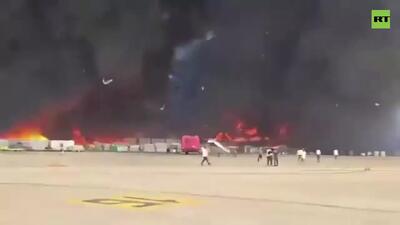  آتش‌سوزی شدید در فرودگاه بین‌المللی داکا