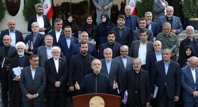 آقای پزشکیان! عوامل نگرانی شما در نزدیکی‌تان هستند تذکر بدهید | جهان نیوز