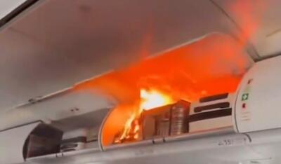  یک باتری کوچک هواپیمای چینی را آتش زد! + فیلم