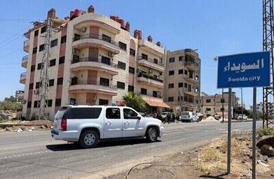  تظاهرات مردم سویدا علیه سیاست‌های نظام الجولانی