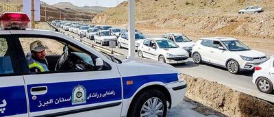 اعمال قانون خودروی متخلف توسط گشت نامحسوس/ ویدئو