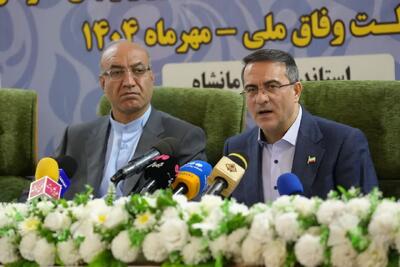 دولت چهاردهم اصلاح نظام اداری را به عنوان اولویت اصلی تصویب کرد
