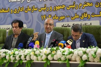  جشنواره شهید رجایی، فرصتی برای معرفی مدیران خلاق و پرتلاش استان کرمانشاه است