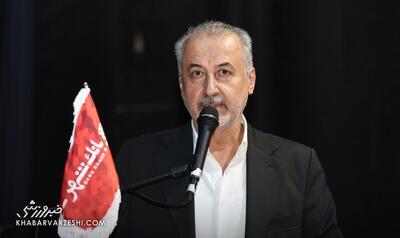 فوری| درویش از پرسپولیس استعفا داد/ جانشین موقت انتخاب شد