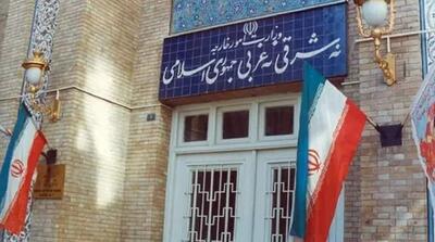 وزارت خارجه: دوره زمانی ۱۰ ساله تعیین شده در برجام امروز به پایان رسید - مردم سالاری آنلاین