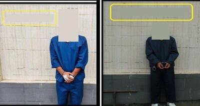  شناسایی و بازداشت سارقان حرفه‌ای طلا در لاهیجان