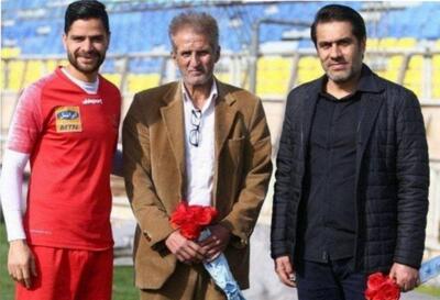  بازوبند مشکی پرسپولیس برای یک پیشکسوت