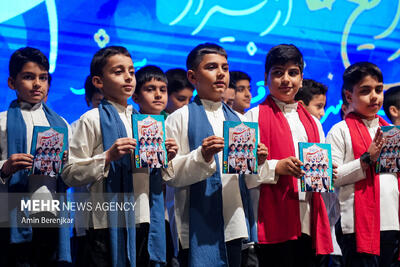 انتشار فراخوان هفتمین جشنواره موسیقی و سرود «آوای عشق»