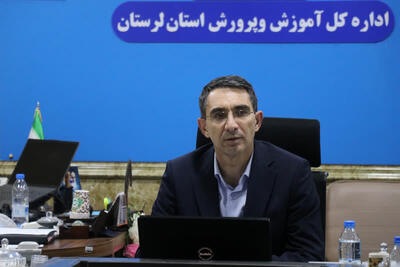  افت میانگین نمرات امتحانات نهایی دانش‌آموزان لرستانی