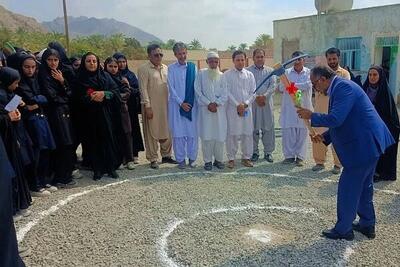  لکزایی: ساخت مدرسه ۶ کلاسه دخترانه روستای کشیگ نیکشهر آغاز شد