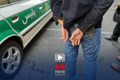 سرقت از منازل پایتخت با چسباندن آدامس