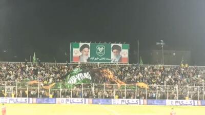 جو ورزشگاه تختی خرم‌آباد در پایان بازی با پرسپولیس