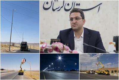  ۱۲۹ چراغ چشمک‌زن جدید در جاده‌های پرخطر لرستان نصب شد