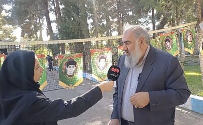  برگزاری یادواره شهدای ورزشکار استان ایلام