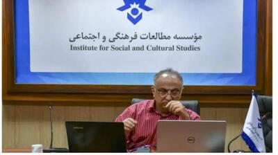 میگنا - نقش فرهنگ و هنر در تاب‌آوری ایران