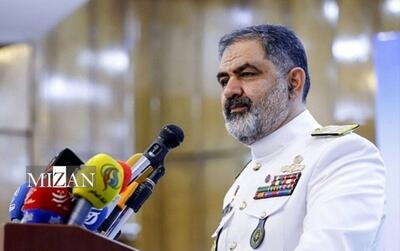 تاکید فرمانده نیروی دریایی بر اتصال عمق کشور به دریا