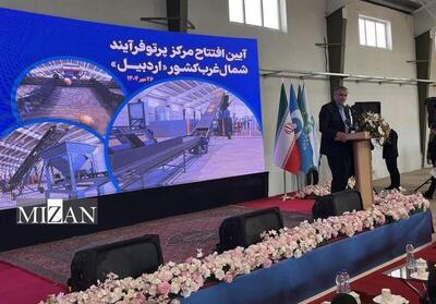  اسلامی: بهره‌برداری از فناوری هسته‌ای در زندگی مردم اولویت اصلی است