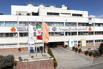  واگذاری سایپا رسما کلید خورد