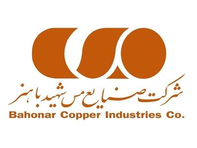 درآمد‌های «فباهنر» ۳۱ درصد افزایش یافت