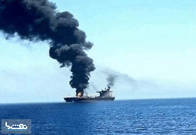 حادثهٔ دریایی در نزدیکی سواحل یمن | نفت ما