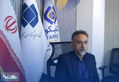  مدیرعامل پتروشیمی خراسان منصوب شد | نفت ما
