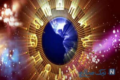  فال روز شنبه 26 مهر ماه 1404