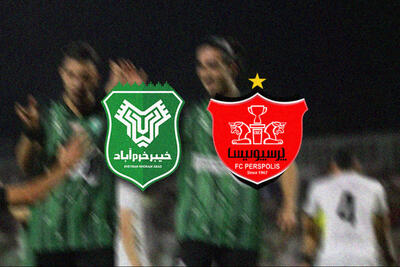 خیبر (0)- پرسپولیس (0) | مصاف در دژ فلک الافلاک