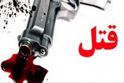 درگیری بر سر ارز، به قتل صراف  انجامید
