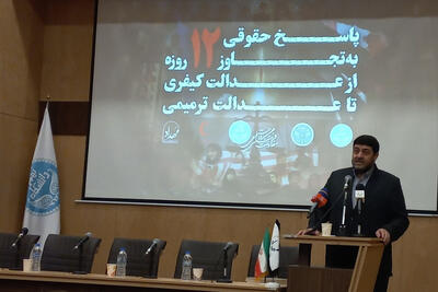 100 مورد نقض حقوق بشر دوستانه را مستند کرده‌ایم