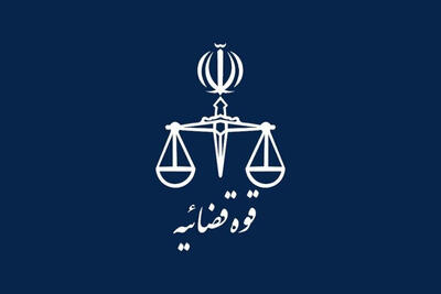 یک نماینده سابق و یک نماینده فعلی مجلس به حبس محکوم شدند