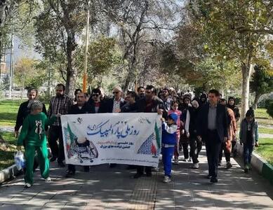  یعقوبی: همایش پیاده‌روی ویژه کم‌بینایان در اردبیل برگزار شد - پارس فوتبال
