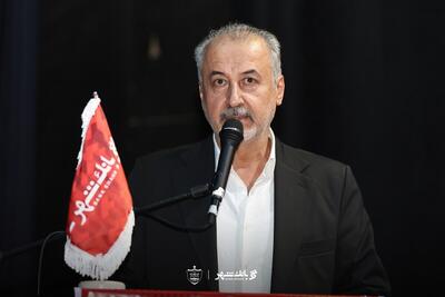 موافقت هیئت مدیره پرسپولیس با استعفای درویش/ حدادی سرپرست باشگاه شد - پارس فوتبال