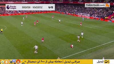 خلاصه بازی ناتینگهام فارست 0-3 چلسی (لیگ برتر انگلیس - 2025/26) - پارس فوتبال