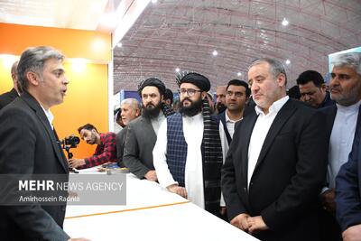 نمایشگاه فرصت های سرمایه گذاری ایران و افغانستان در بیرجند - پارس فوتبال
