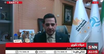 تقوی: قطعا با پیاتزا ادامه می‌دهیم + فیلم - پارس فوتبال