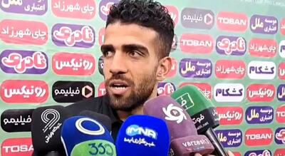 جایگاه اصلی ذوب آهن در جدول این نیست! - پارس فوتبال