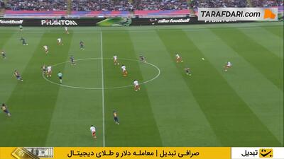 خلاصه بازی بارسلونا 2-1 ژیرونا (لالیگا - 26-2025) - پارس فوتبال