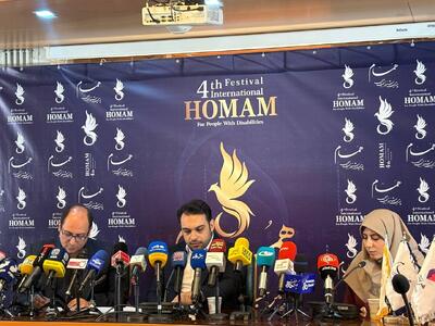  فصل تازه هنرهای معلولین با رونمایی از آکادمی «همام» - پارس فوتبال