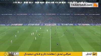 خلاصه بازی پاری سن ژرمن ۳-۳ استراسبورگ (لیگ یک فرانسه - 26-2025) - پارس فوتبال