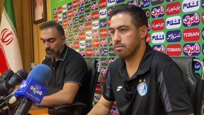 ویدیو| خسرو حیدری: قطعا استقلال بازی به بازی بهتر خواهد شد - پارس فوتبال